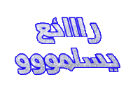 حكمه/قصه الاحتضان  37353